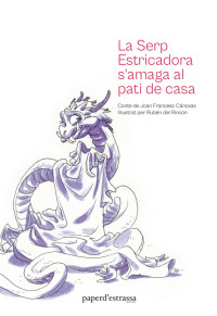 Serp estricadora.jpg